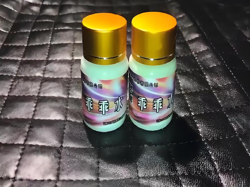 成人催药迷用品4143-STr型号